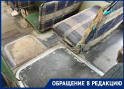 «Пачкается одежда и руки»: волгодончанка показала ужасное состояние автобуса №22 «Пачкается одежда и руки»: волгодончанка показала ужасное состояние автобуса №22