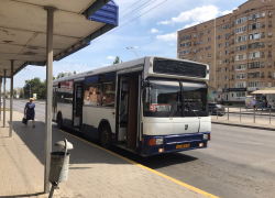 В Волгодонске отменили льготный проезд в общественном транспорте В Волгодонске отменили льготный проезд в общественном транспорте