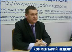 С весны в автобусах и троллейбусах Волгодонска можно будет расплатиться Apple Pay или картой С весны в автобусах и троллейбусах Волгодонска можно будет расплатиться Apple Pay или картой