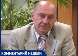 Эксперт назвал главные вопросы Владимиру Путину от Волгодонска Эксперт назвал главные вопросы Владимиру Путину от Волгодонска