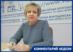 «Это очень болезненный вопрос»: Светлана Цыба о дефиците врачей в Волгодонске «Это очень болезненный вопрос»: Светлана Цыба о дефиците врачей в Волгодонске