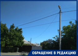 В Волгодонске семья едва не стала жертвой аферистов-лжеэлектриков В Волгодонске семья едва не стала жертвой аферистов-лжеэлектриков
