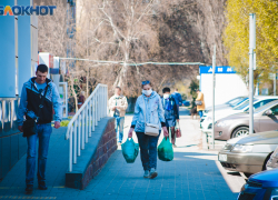 23 новых заболевших COVID-19 в области: 7 волгодонцев сдали анализ на коронавирус 23 новых заболевших COVID-19 в области: 7 волгодонцев сдали анализ на коронавирус