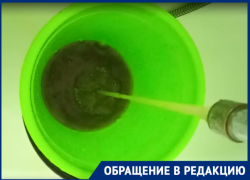 Грязь вместо воды идет из кранов жителей станицы Романовская Грязь вместо воды идет из кранов жителей станицы Романовская