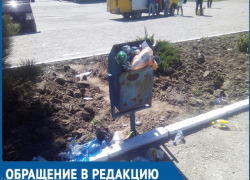 "Я хочу уехать из этой мусорки навсегда!": Волгодонец прокомментировал состояние городской вокзальной площади "Я хочу уехать из этой мусорки навсегда!": Волгодонец прокомментировал состояние городской вокзальной площади