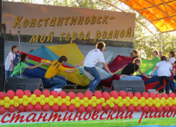 Константиновску подарят спорткомплекс на 100 миллионов Константиновску подарят спорткомплекс на 100 миллионов