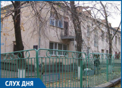 По слухам, четыре детсада в Волгодонске объединят в огромный «Малыш» По слухам, четыре детсада в Волгодонске объединят в огромный «Малыш»