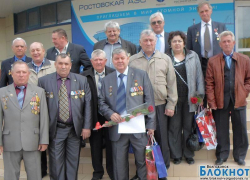 Пострадавшим от аварии на Чернобыльской АЭС вручили 1 миллион рублей Пострадавшим от аварии на Чернобыльской АЭС вручили 1 миллион рублей