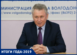 Кредиты, «третий мост» и победа над бездорожьем: итоги работы Виктора Мельникова в 2019 году Кредиты, «третий мост» и победа над бездорожьем: итоги работы Виктора Мельникова в 2019 году