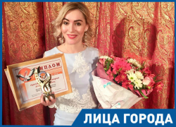 Быть учителем – не только огромная ответственность, но и большое счастье, - Виктория Лукьяненко Быть учителем – не только огромная ответственность, но и большое счастье, - Виктория Лукьяненко