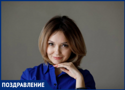Человек с большим сердцем и открытой душой Олеся Дорганева отмечает день рождения Человек с большим сердцем и открытой душой Олеся Дорганева отмечает день рождения