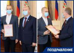 Благодарственное письмо главы администрации получил волгодонец Егор Орехов за «золото» и «серебро» на чемпионате Мира по каратэ Благодарственное письмо главы администрации получил волгодонец Егор Орехов за «золото» и «серебро» на чемпионате Мира по каратэ