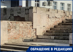 Волгодонцы просят привести в порядок «не сказочную» «Сказку» Волгодонцы просят привести в порядок «не сказочную» «Сказку»