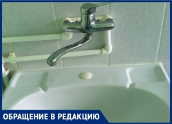 Около недели в детской инфекционной больнице Волгодонска нет горячей воды Около недели в детской инфекционной больнице Волгодонска нет горячей воды