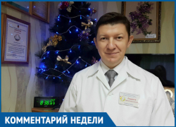 Пиротехника – не игрушка, а источник повышенной опасности,- Сергей Ладанов Пиротехника – не игрушка, а источник повышенной опасности,- Сергей Ладанов