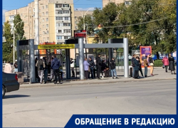 Беременную волгодончанку водитель автобуса №4А отказался высаживать на остановке Беременную волгодончанку водитель автобуса №4А отказался высаживать на остановке