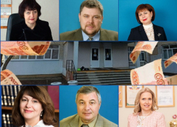 Шесть директоров школ Волгодонска являются миллионерами Шесть директоров школ Волгодонска являются миллионерами