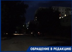 Волгодонцы боятся выходить на улицы вечером из-за кромешной темноты Волгодонцы боятся выходить на улицы вечером из-за кромешной темноты