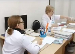 У 14 волгодонских пациентов ростовские специалисты выявили подозрения на злокачественные новообразования У 14 волгодонских пациентов ростовские специалисты выявили подозрения на злокачественные новообразования
