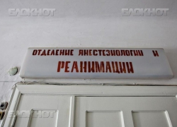 Упавшая из окна 13-летняя волгодончанка скончалась, не приходя в сознание Упавшая из окна 13-летняя волгодончанка скончалась, не приходя в сознание