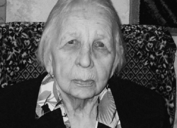 Ушла из жизни ветеран ВОВ волгодончанка Мария Белозерская Ушла из жизни ветеран ВОВ волгодончанка Мария Белозерская