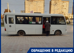 «Для кого созданы эти маршруты»: волгодончанка рассказала о поездке на автобусе №7 «Для кого созданы эти маршруты»: волгодончанка рассказала о поездке на автобусе №7