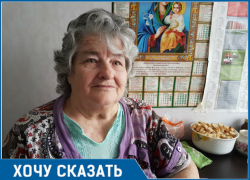 В Волгодонске родственники оставили доверчивую пенсионерку без жилья В Волгодонске родственники оставили доверчивую пенсионерку без жилья
