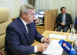 Губернатор Голубев обсудил проблемы хуторян Волгодонского района в интерактивном режиме Губернатор Голубев обсудил проблемы хуторян Волгодонского района в интерактивном режиме