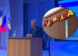 «Пока мы с вами препирались, инвесторы отложили строительство «Мармелада»: Виктор Мельников «Пока мы с вами препирались, инвесторы отложили строительство «Мармелада»: Виктор Мельников