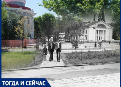 Волгодонск тогда и сейчас: площадь Ленина и гуляющие волгодонцы Волгодонск тогда и сейчас: площадь Ленина и гуляющие волгодонцы