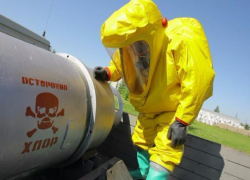 «Утечка» хлора на очистной станции волгодонского водоканала произошла из-за современного оборудования «Утечка» хлора на очистной станции волгодонского водоканала произошла из-за современного оборудования