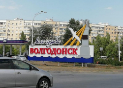Волгодонец остался без 860 тысяч рублей после телефонного разговора Волгодонец остался без 860 тысяч рублей после телефонного разговора