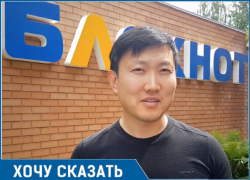 Ремонт дороги недалеко от Волгодонска идет с грубыми нарушениями, - автомобилист Константин Легай Ремонт дороги недалеко от Волгодонска идет с грубыми нарушениями, - автомобилист Константин Легай