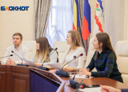 Депутаты Волгодонска ищут помощников для работы с молодежью Депутаты Волгодонска ищут помощников для работы с молодежью