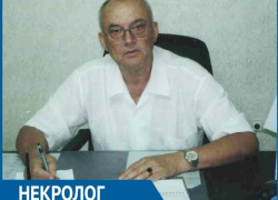 Ушел из жизни основатель футбольной команды «Атоммаш» Юрий Чеботарев Ушел из жизни основатель футбольной команды «Атоммаш» Юрий Чеботарев