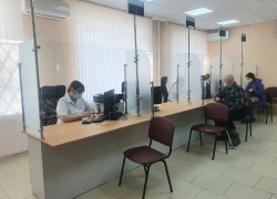 Шаг вперед на улучшение обслуживания в поликлинике: открытая регистратура заработала в поликлинике Волгодонска на улице Ленина Шаг вперед на улучшение обслуживания в поликлинике: открытая регистратура заработала в поликлинике Волгодонска на улице Ленина