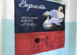 Больше 40 тысяч волгодонцев узнали свой ВИЧ-статус за 11 месяцев Больше 40 тысяч волгодонцев узнали свой ВИЧ-статус за 11 месяцев