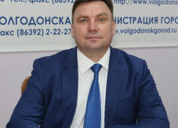 На место директора Департамента строительства и городского хозяйства пришел Александр Бубен На место директора Департамента строительства и городского хозяйства пришел Александр Бубен