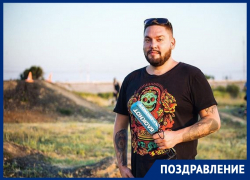Самый яркий и харизматичный спецкор «Блокнота» Юрец Кравец отмечает день рождения Самый яркий и харизматичный спецкор «Блокнота» Юрец Кравец отмечает день рождения