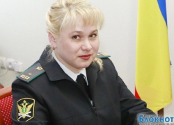 Блондинка из Грозного возглавила волгодонской отдел судебных приставов Блондинка из Грозного возглавила волгодонской отдел судебных приставов