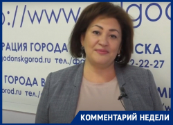 «Участвуйте в выборах и голосуйте за Россию!»: председатель ТИК Елена Филиппова призвала волгодонцев явиться на выборы в Госдуму «Участвуйте в выборах и голосуйте за Россию!»: председатель ТИК Елена Филиппова призвала волгодонцев явиться на выборы в Госдуму