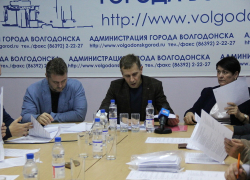 Администрация Волгодонска прокомментировала поспешное решение управкомпаний о начале отопительного сезона Администрация Волгодонска прокомментировала поспешное решение управкомпаний о начале отопительного сезона