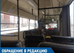 Волгодонцы не согласны с повышением цен на проезд в общественном транспорте Волгодонцы не согласны с повышением цен на проезд в общественном транспорте
