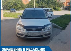 Извращенец в иномарке напугал женщину с ребенком в Волгодонске Извращенец в иномарке напугал женщину с ребенком в Волгодонске