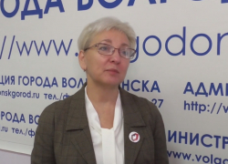 Как безопасно пройти перепись населения, рассказала директор МФЦ Волгодонска Как безопасно пройти перепись населения, рассказала директор МФЦ Волгодонска