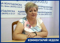 О нехватке учителей и подготовке школ к 1 сентября: о чем говорила на пресс-конференции Светлана Цыба О нехватке учителей и подготовке школ к 1 сентября: о чем говорила на пресс-конференции Светлана Цыба