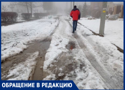 «Я упал в воду и ушиб руку»: волгодонец о прогулке по проспекту Курчатова «Я упал в воду и ушиб руку»: волгодонец о прогулке по проспекту Курчатова