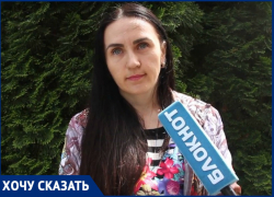 Родители объединились против закрытия волгодонской спортивной школы №4 Родители объединились против закрытия волгодонской спортивной школы №4