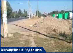 «Ночью кромешная темнота, а во время дождя непролазная грязь»: волгодонцы о состоянии дачного товарищества «Ночью кромешная темнота, а во время дождя непролазная грязь»: волгодонцы о состоянии дачного товарищества
