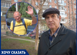 В память об Александре Гречкине в Волгодонске готовят веломарафон В память об Александре Гречкине в Волгодонске готовят веломарафон